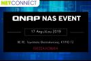 Πρώτη παρουσίαση της QNAP στην Ελλάδα