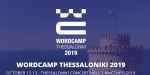 WordCamp Thessaloniki 2019